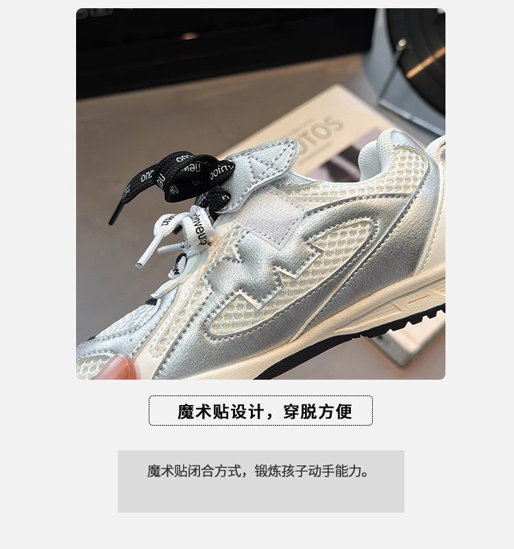 详情图4