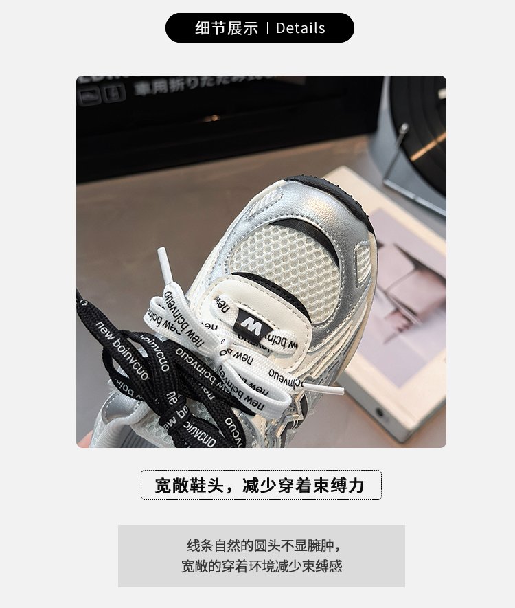 详情图3