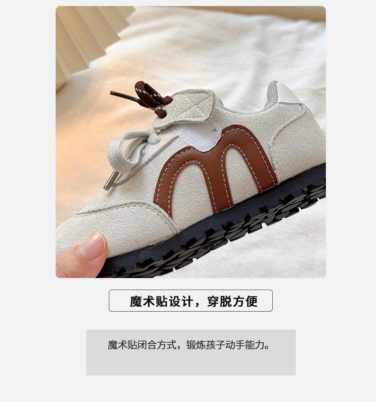 详情图5