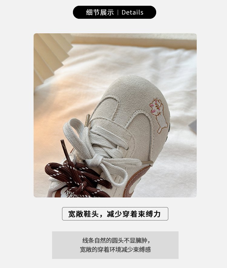 详情图2