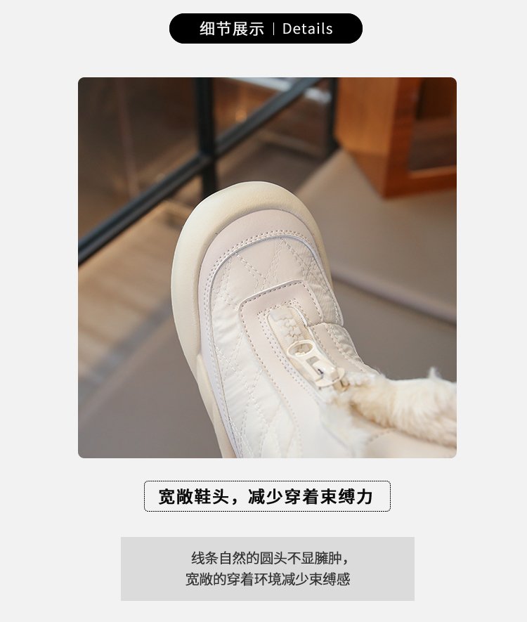 详情图2
