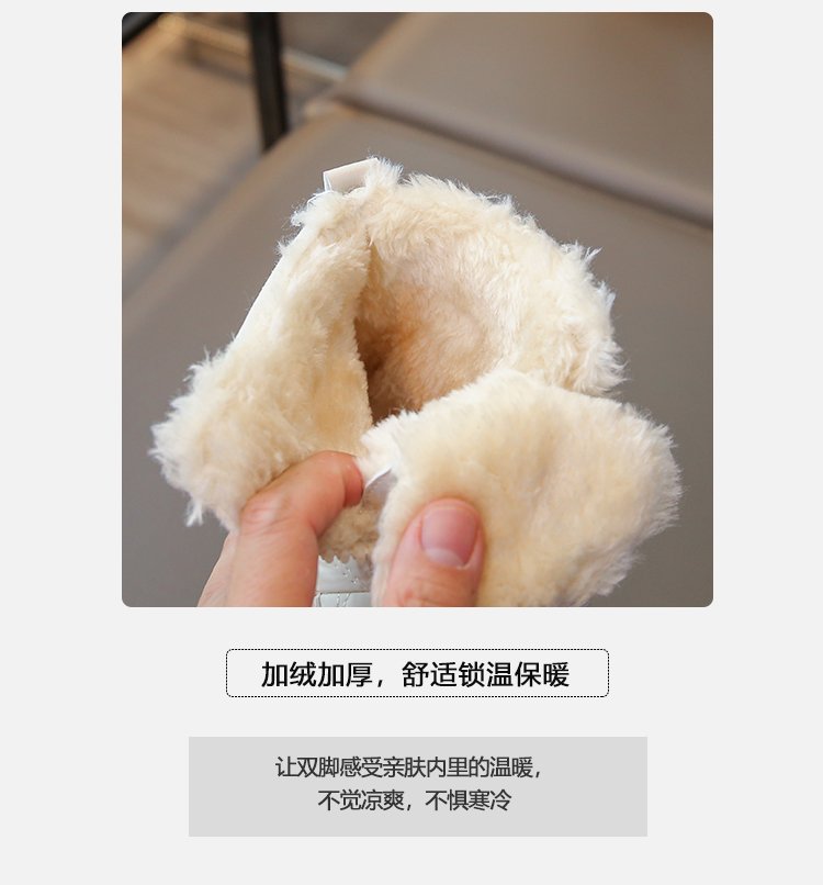 详情图4