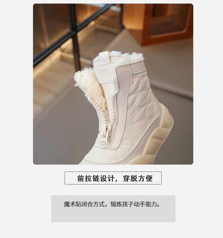详情图3