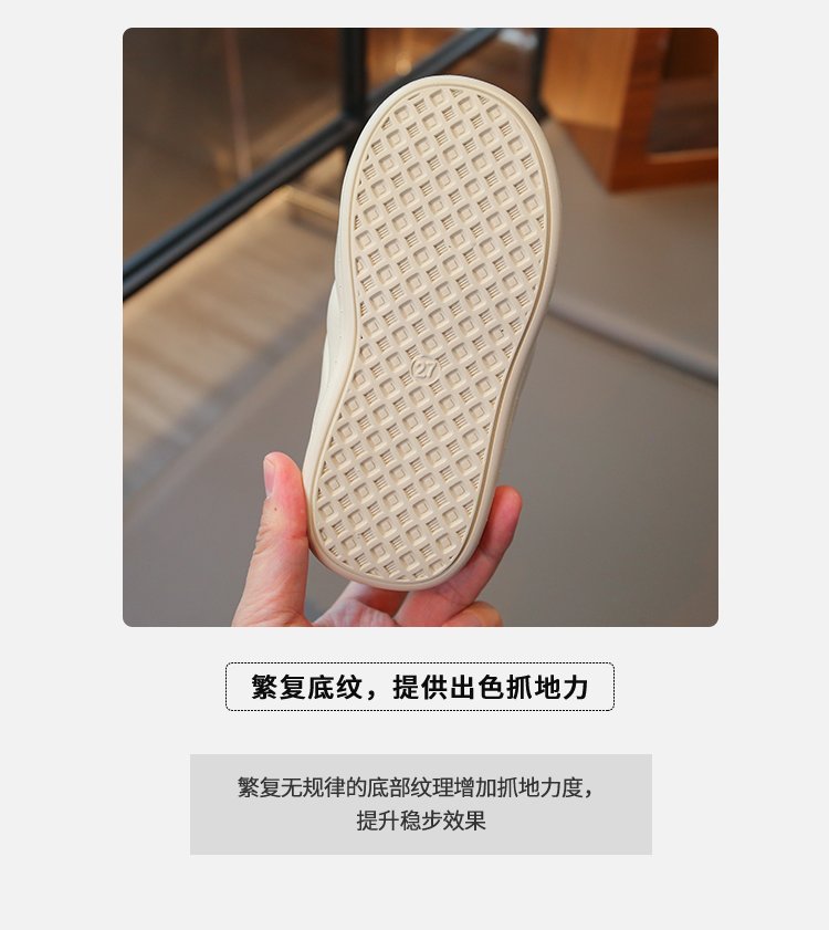 详情图5