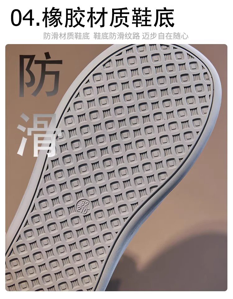 详情图7
