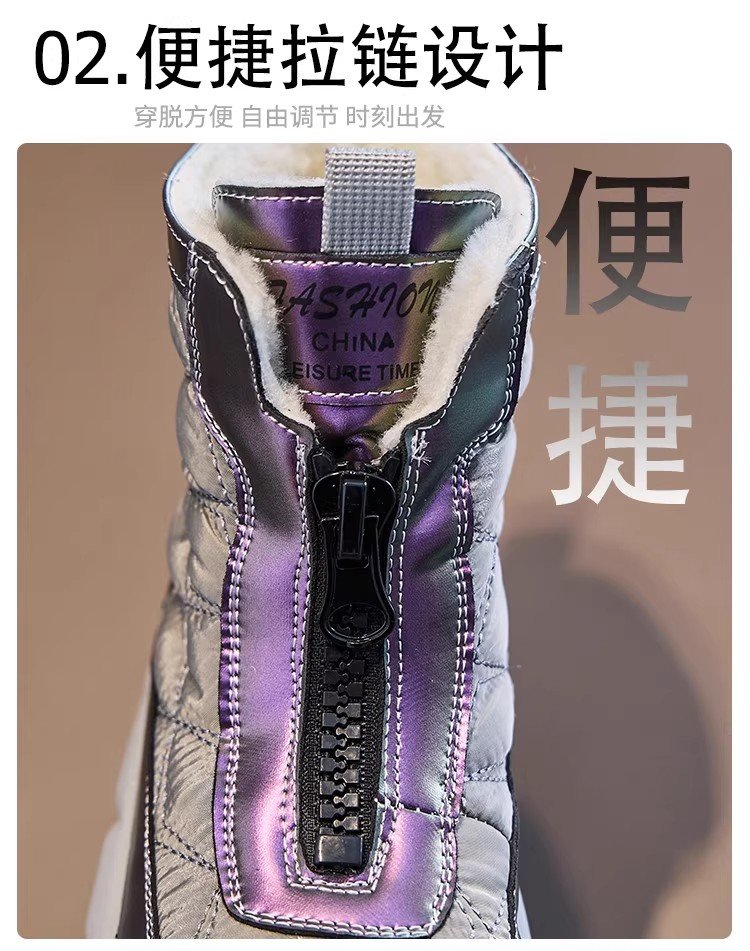 详情图6