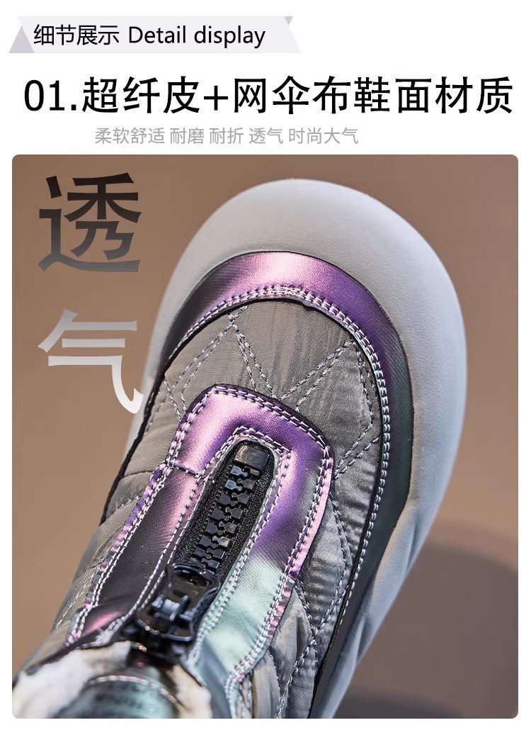 详情图4