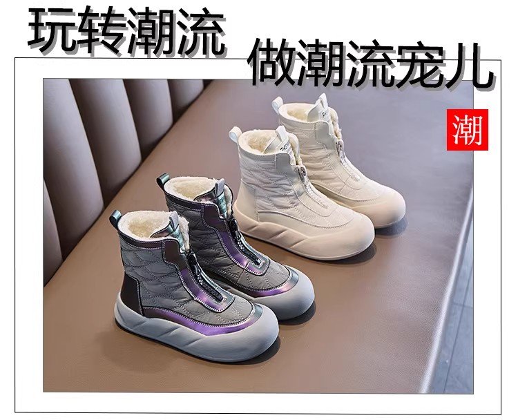 详情图9