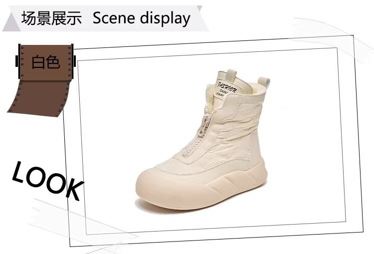 详情图8