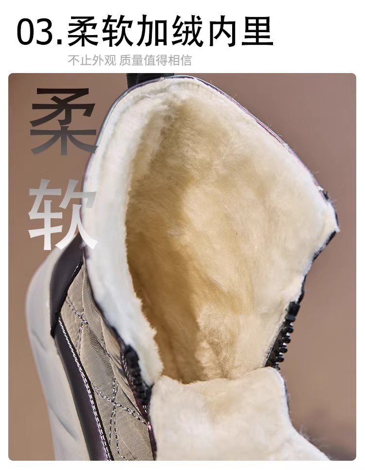 详情图5
