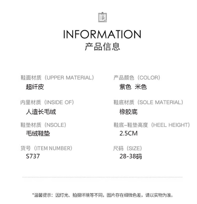 详情图1