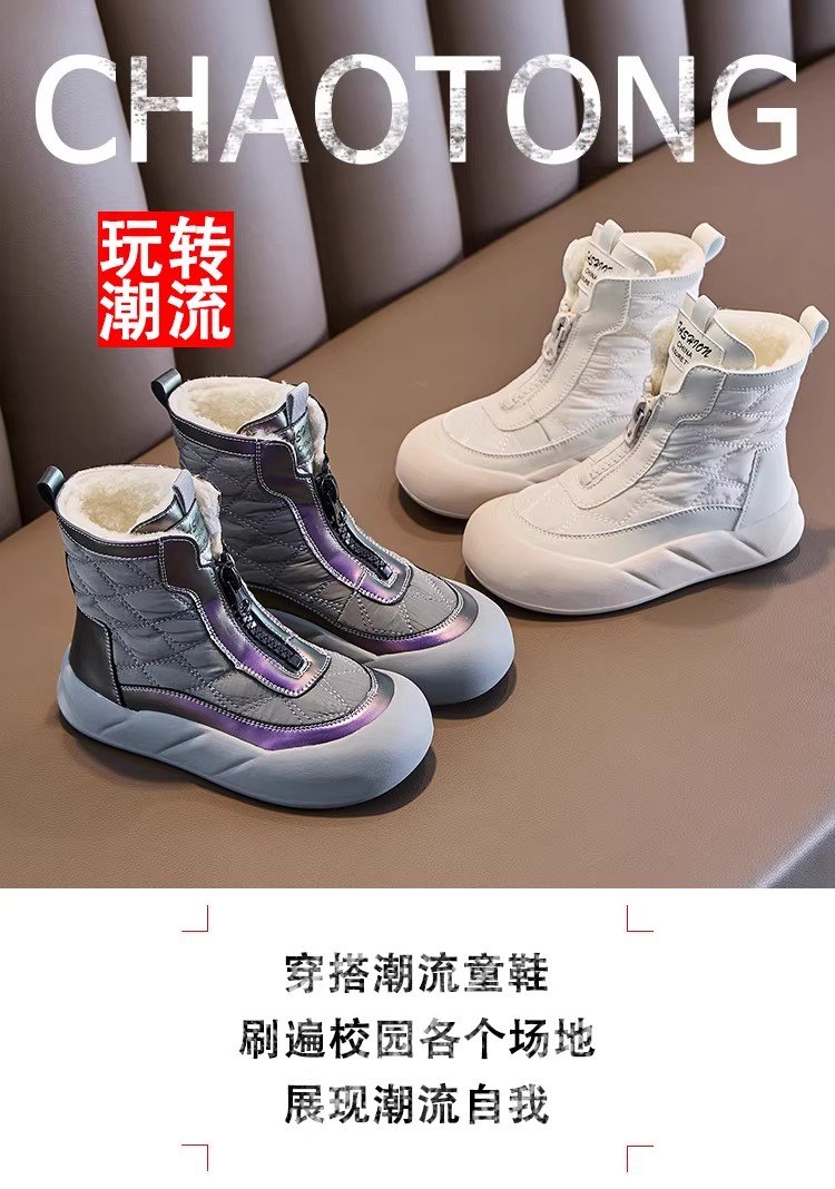 详情图2