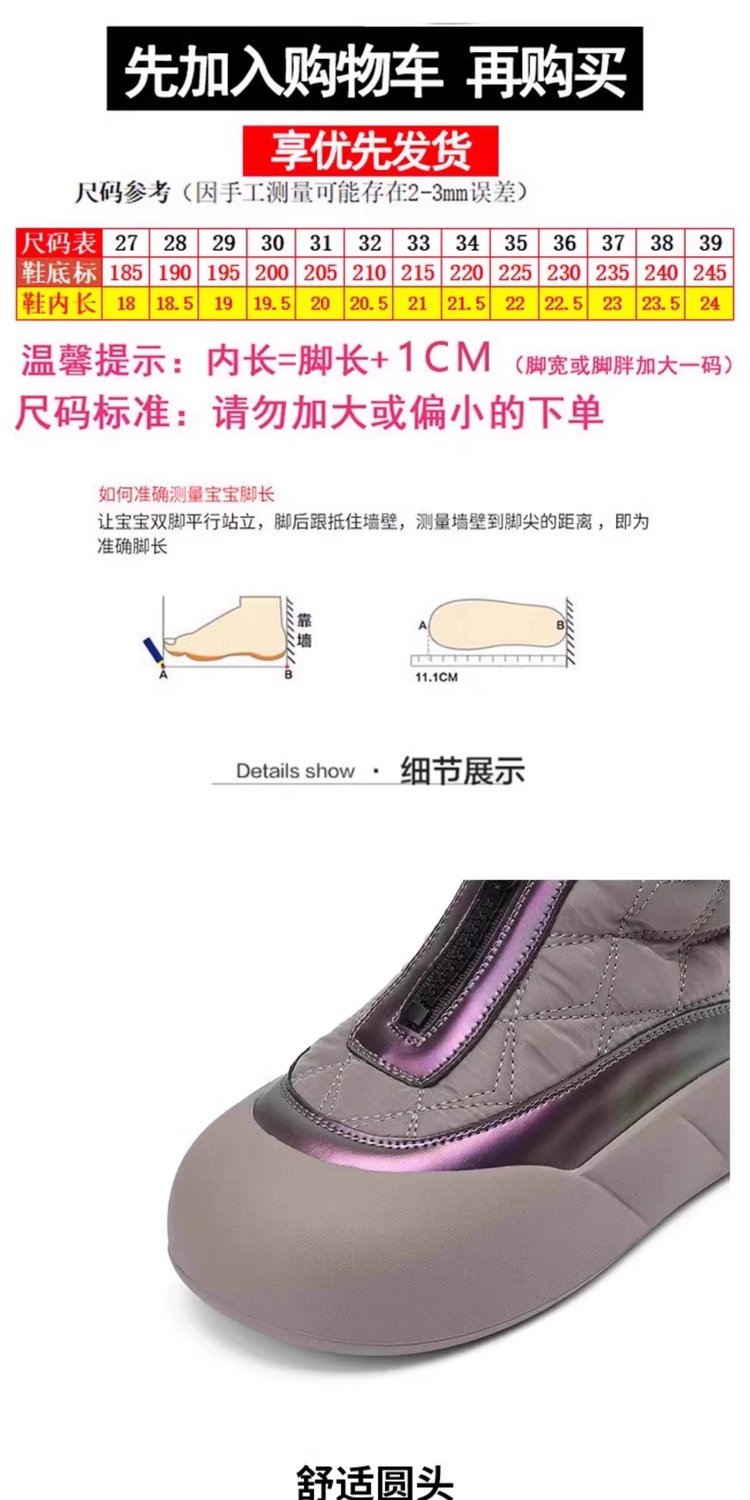 详情图7