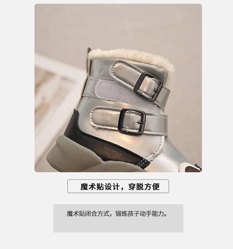 详情图4