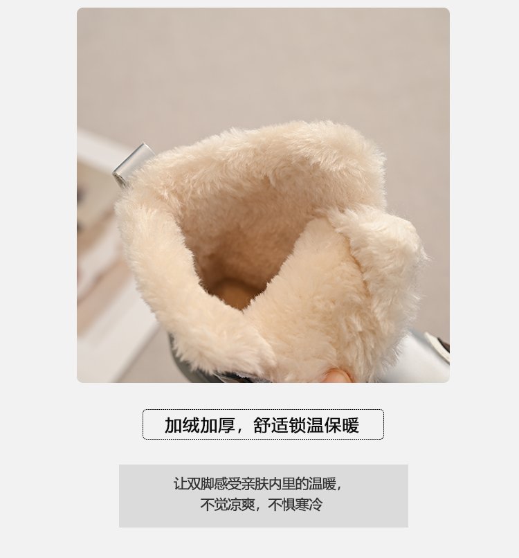 详情图3