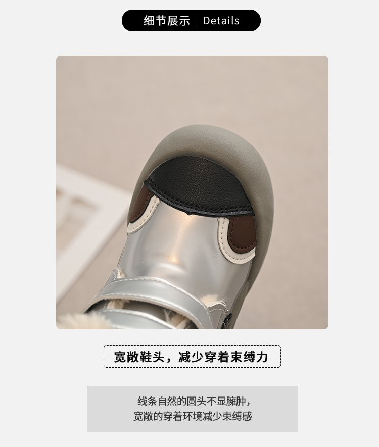 详情图2