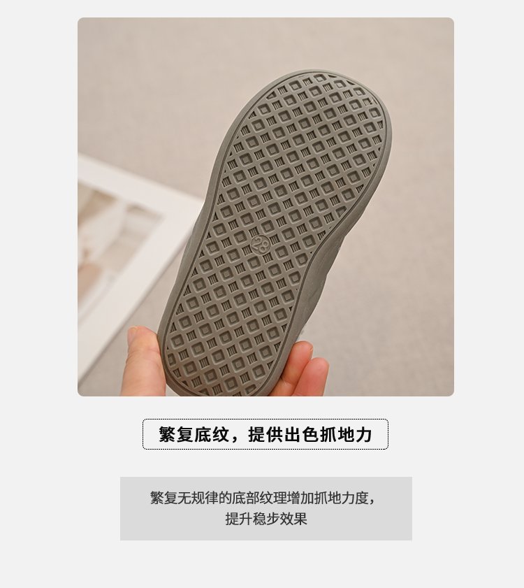 详情图5