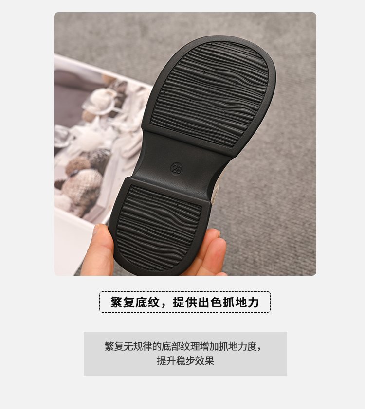详情图5