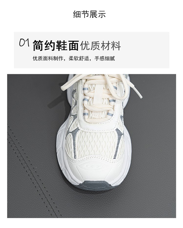 详情图3
