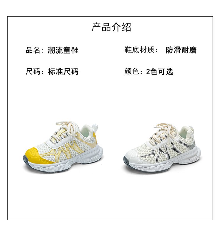 详情图2