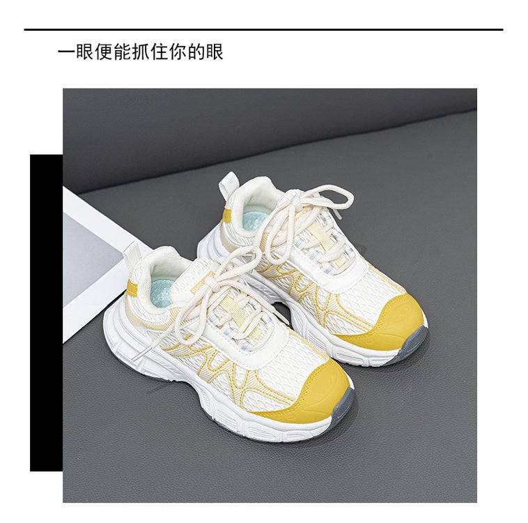 详情图7