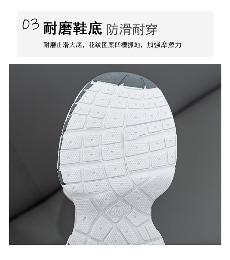 详情图5