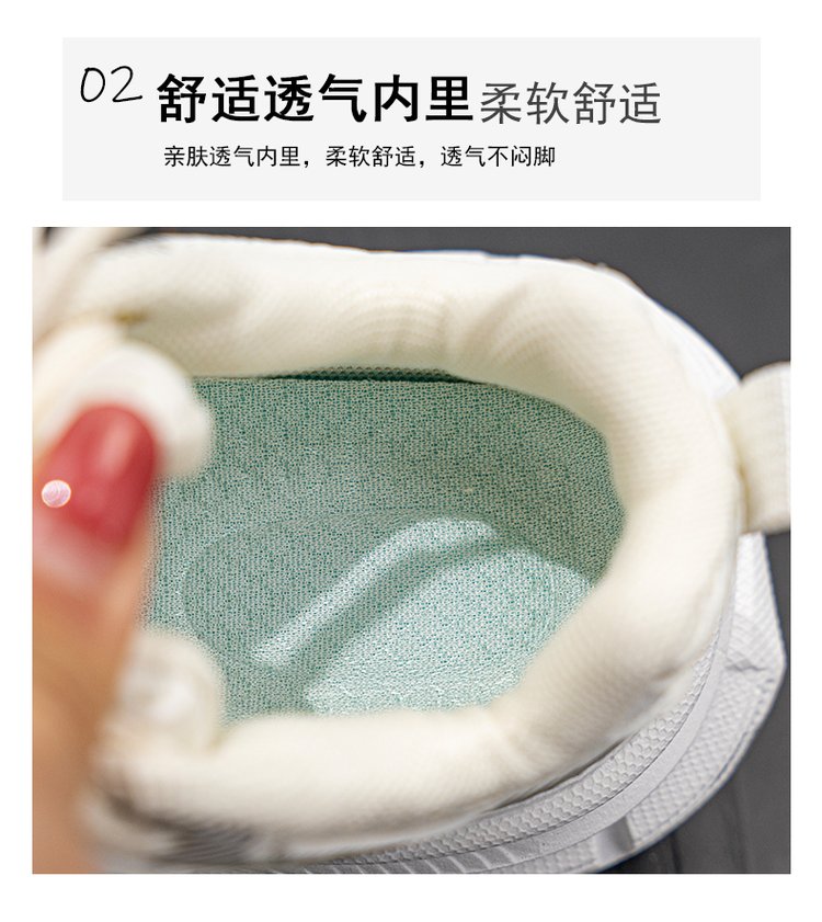 详情图3