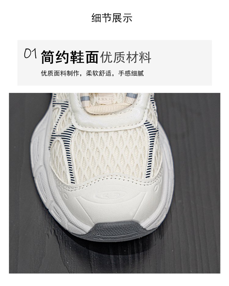 详情图4