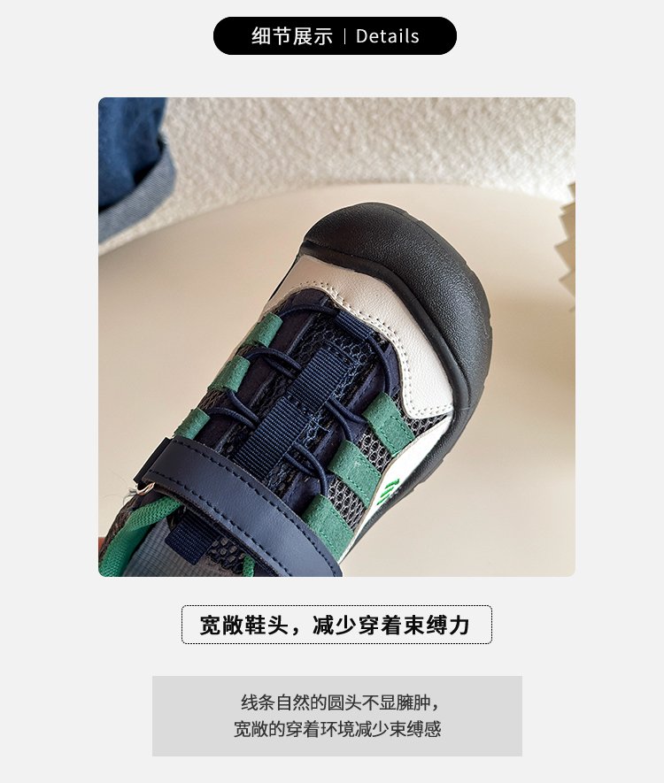 详情图2