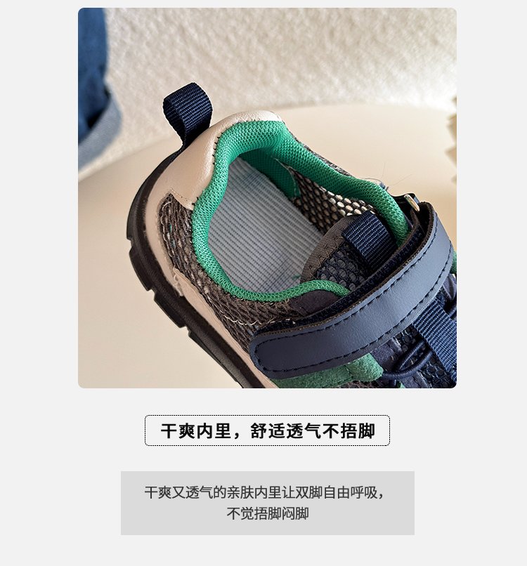 详情图3
