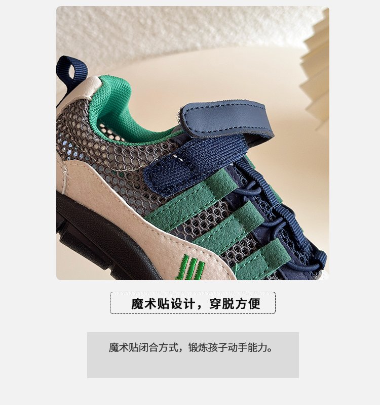 详情图4