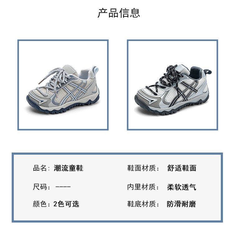 详情图2