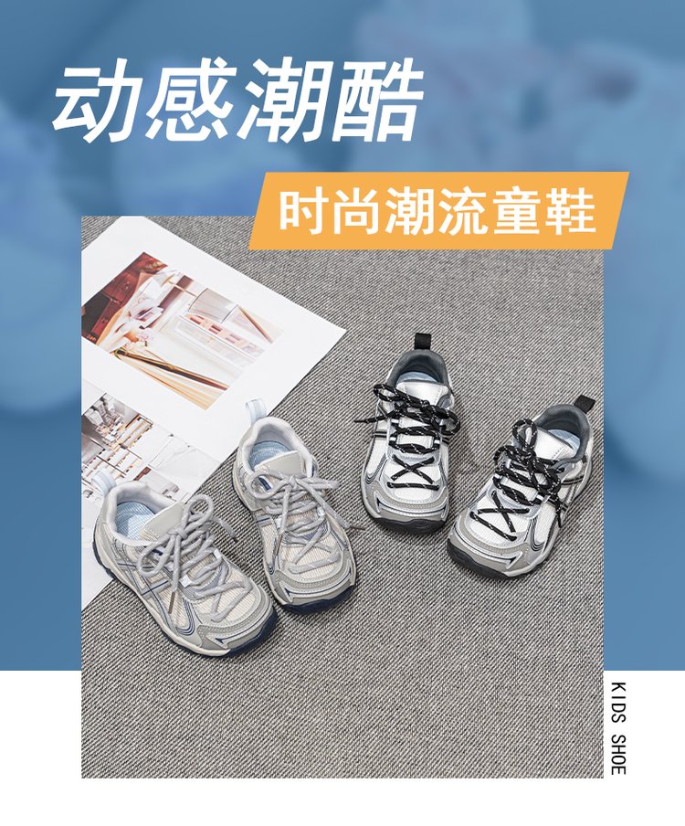 详情图1