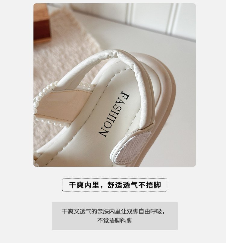 详情图3