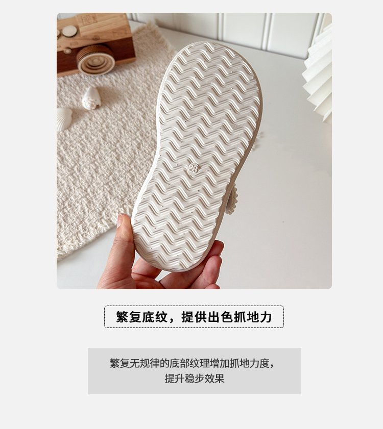 详情图5
