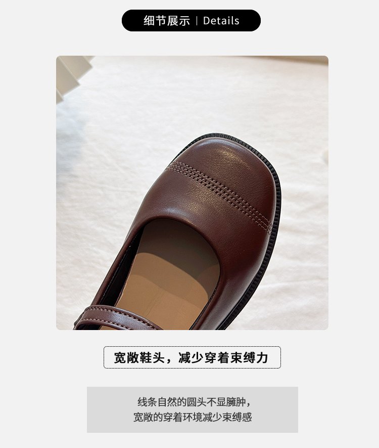 详情图2