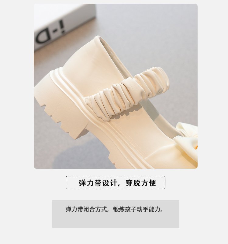 详情图4