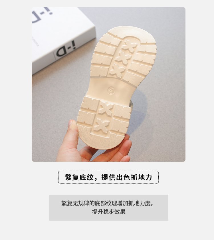 详情图5