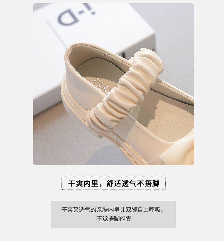详情图2