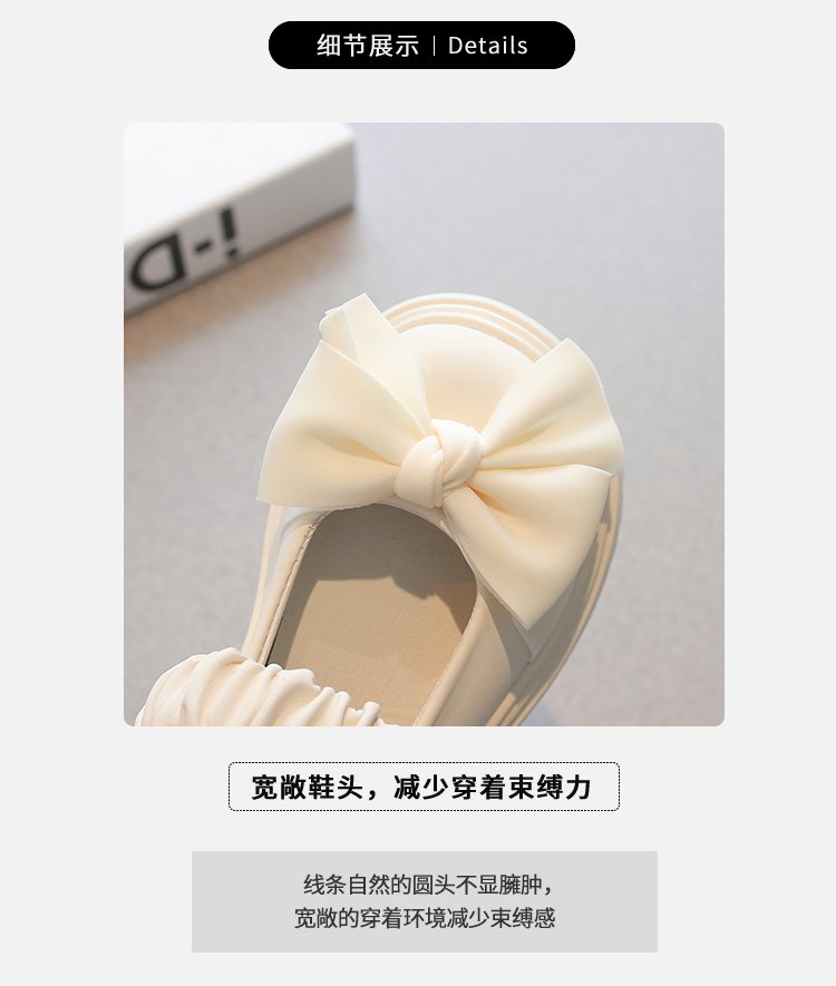 详情图3