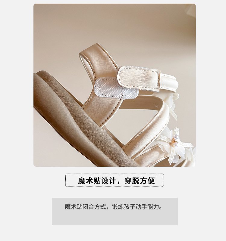 详情图4