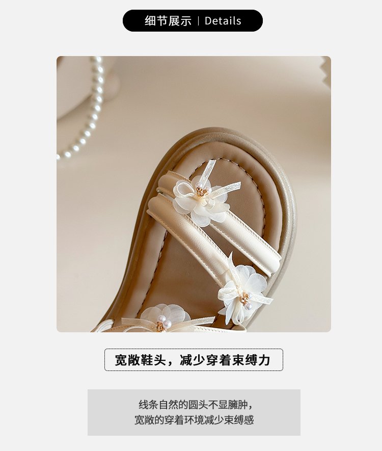 详情图3