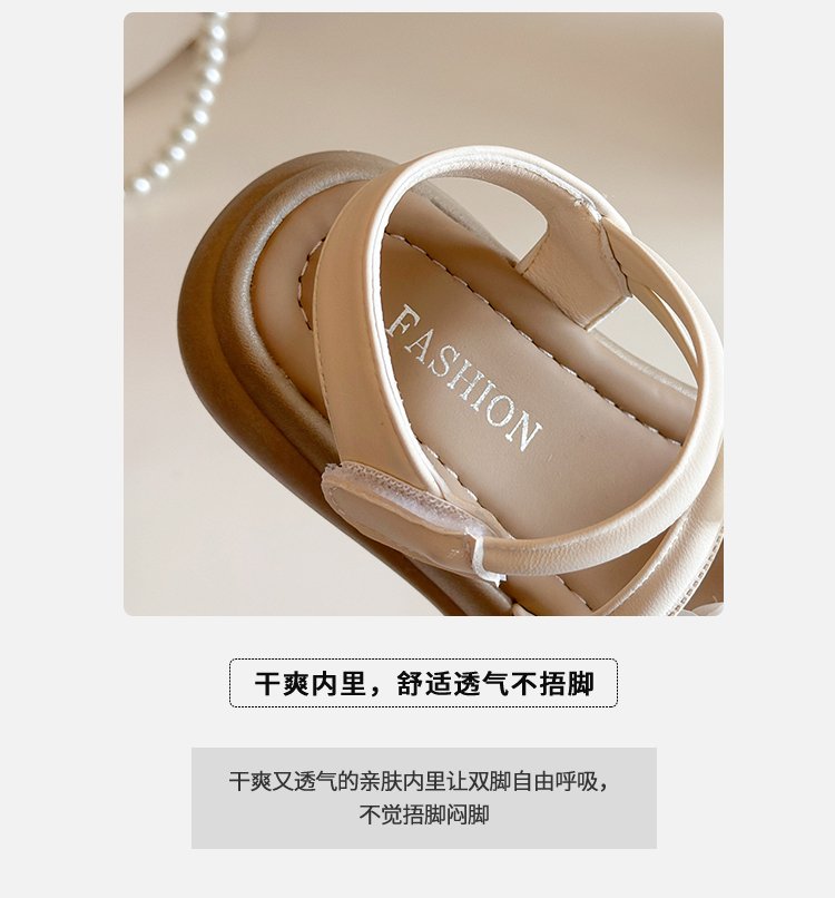 详情图2
