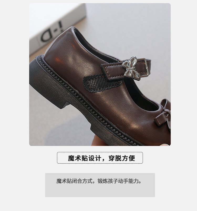 详情图4