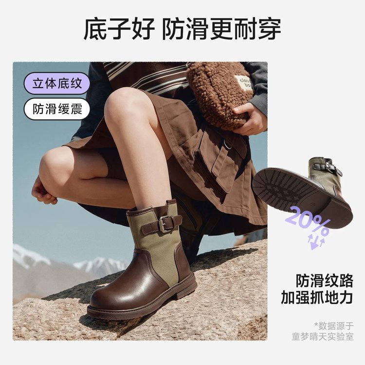 详情图16