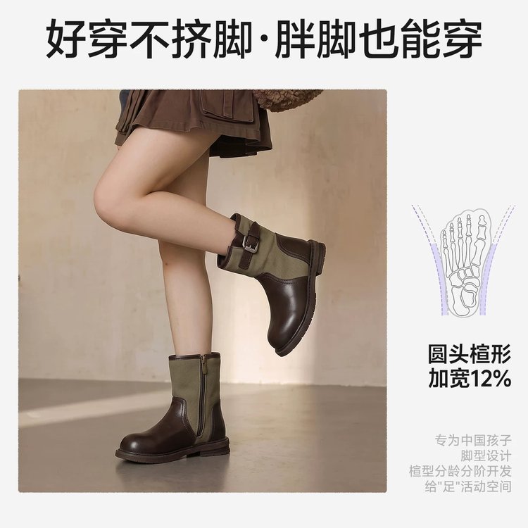 详情图15