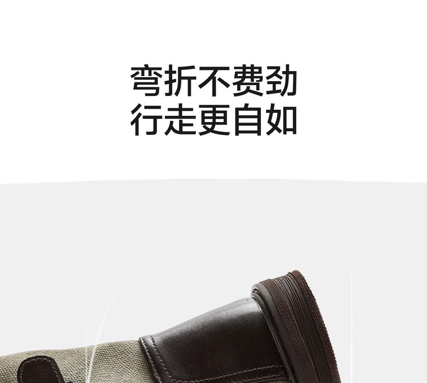详情图6