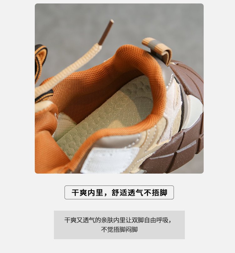 详情图4