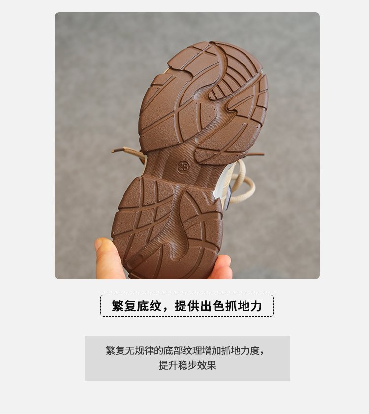 详情图3