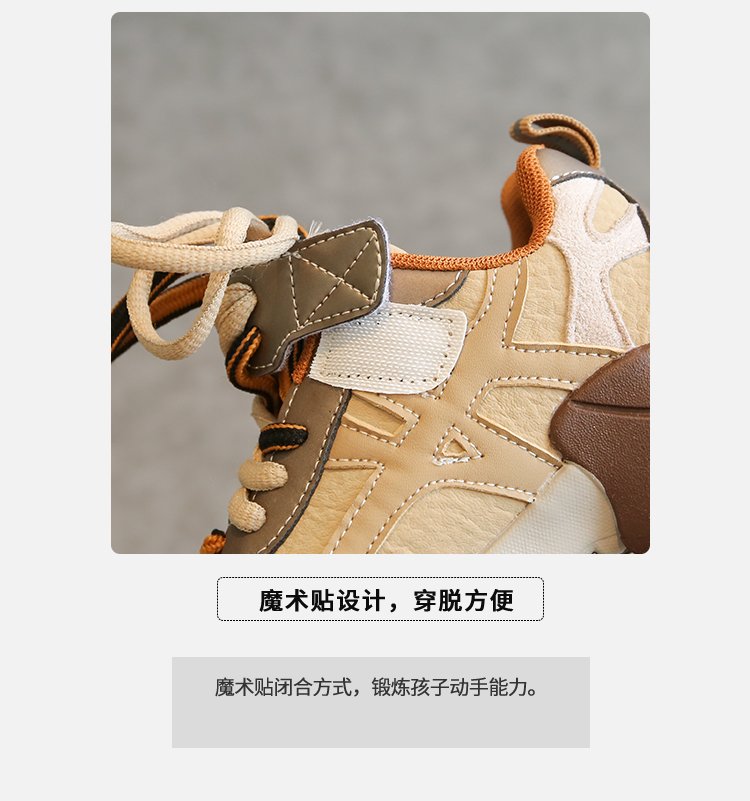 详情图5